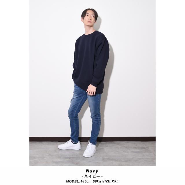 ふわもこスウェットトレーナー