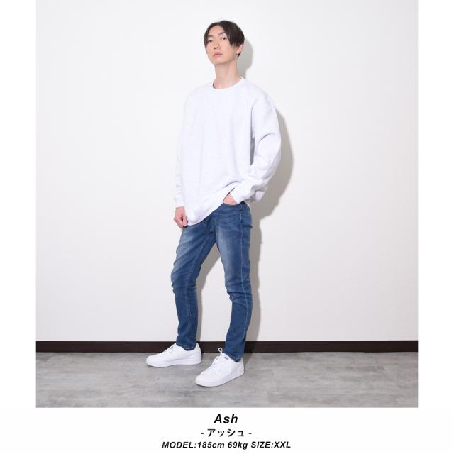 ふわもこスウェットトレーナー