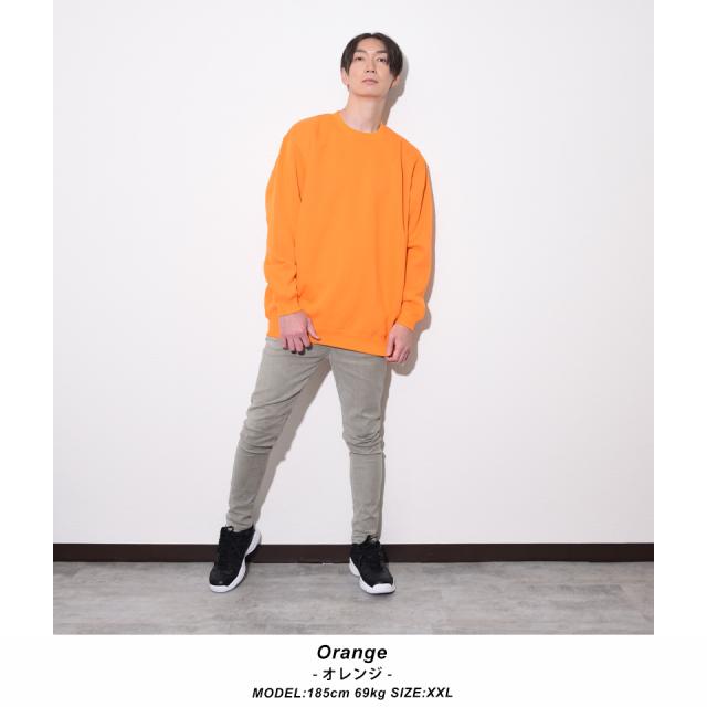 ふわもこスウェットトレーナー