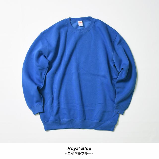 ふわもこスウェットトレーナー