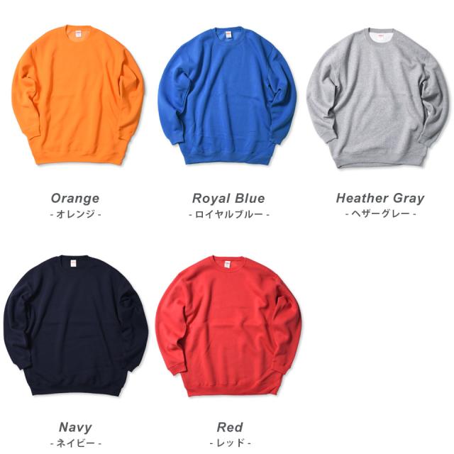 ふわもこスウェットトレーナー