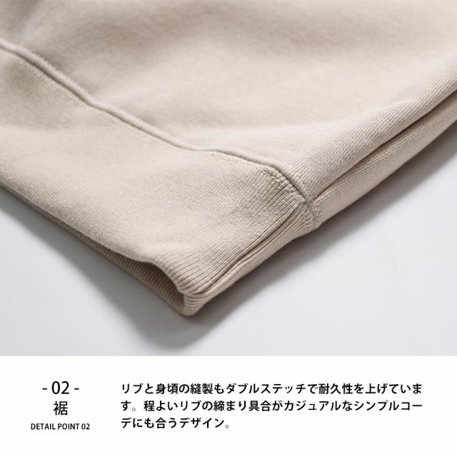 ふわもこスウェットトレーナー