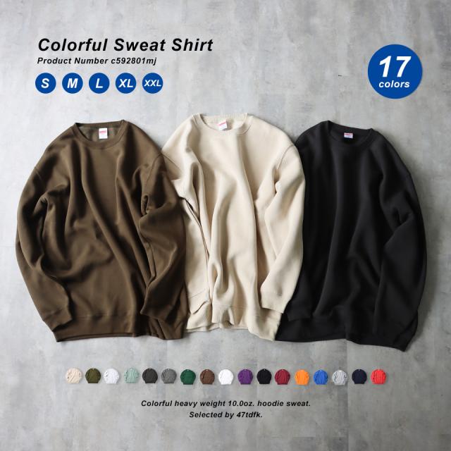 ふわもこスウェットトレーナー