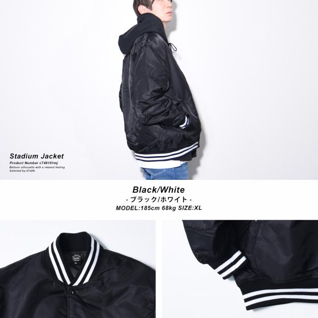 スタジアムジャケット