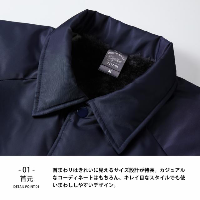 コーチジャケット