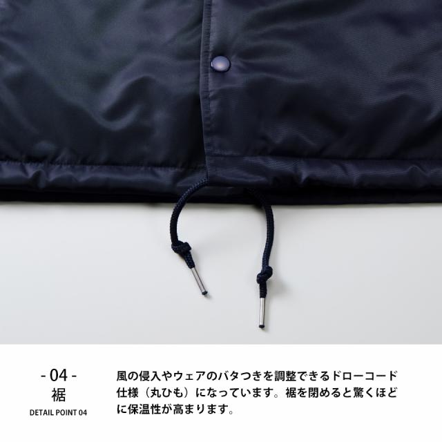 コーチジャケット