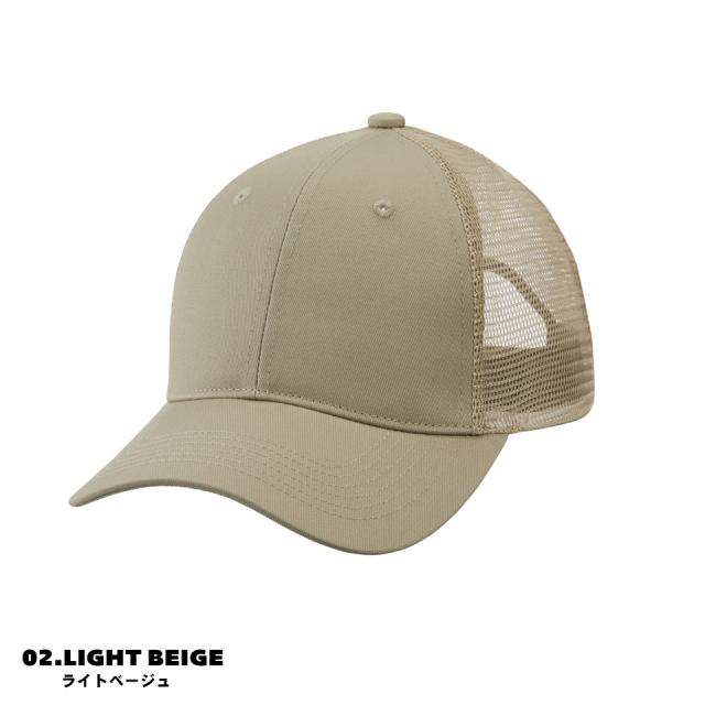 メッシュキャップ