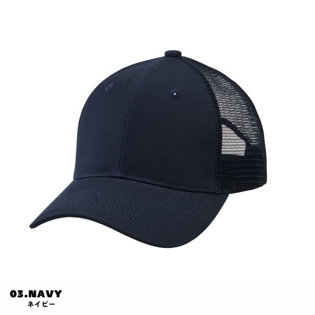 メッシュキャップ