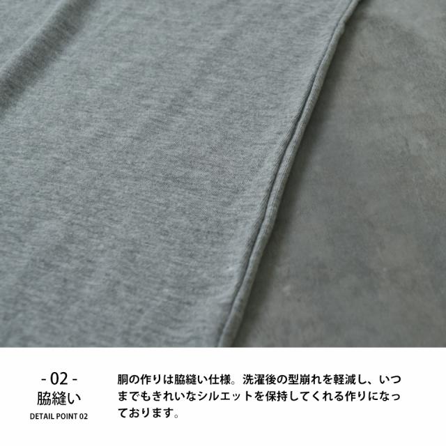 ビッグシルエットTシャツ