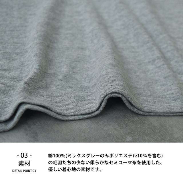 ビッグシルエットTシャツ