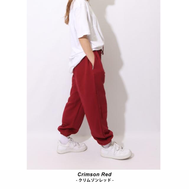 スウェットパンツ