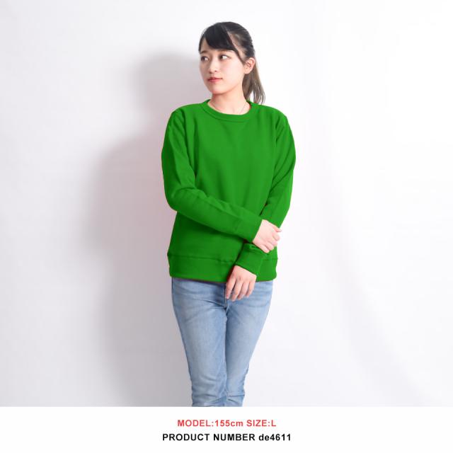 4611 デミムーン トレーナー スウェット グリーン