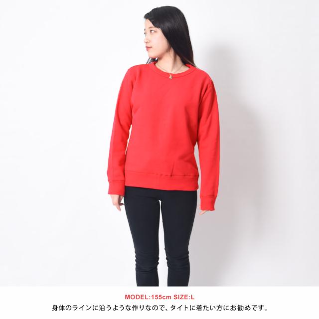 4611 デミムーン トレーナー スウェット レッド