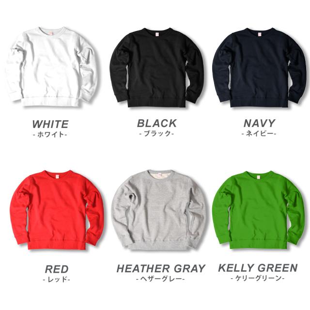 4611 デミムーン トレーナー スウェット カラバリ1