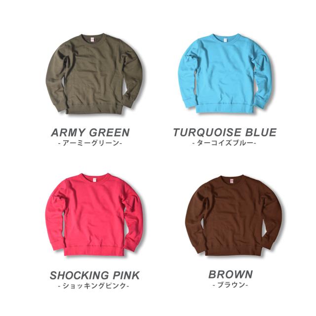 4611 デミムーン トレーナー スウェット カラバリ2