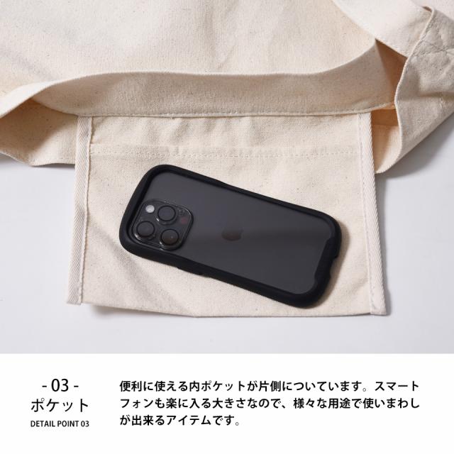 ショルダーバッグ