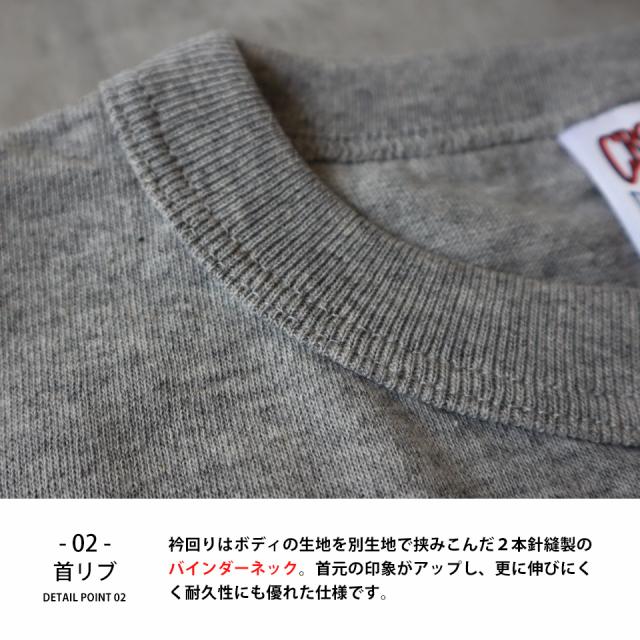 ヘンリーネックtシャツ