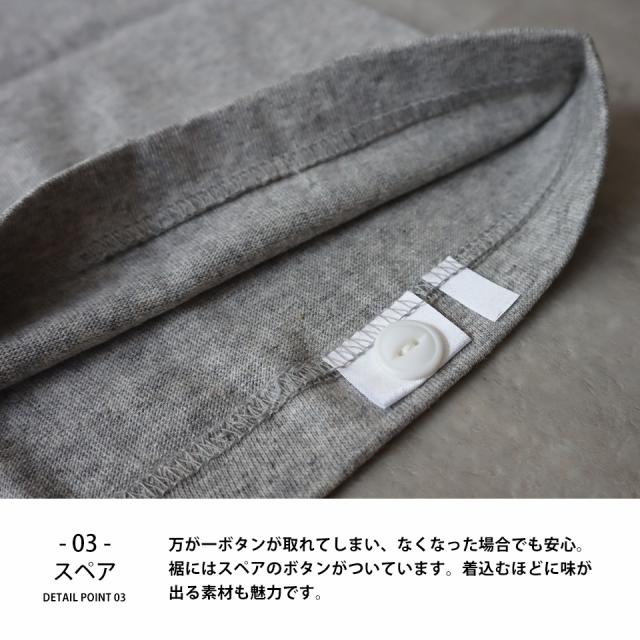 ヘンリーネックtシャツ