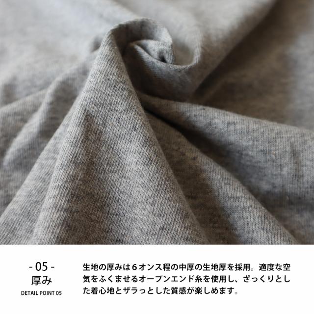 ヘンリーネックtシャツ