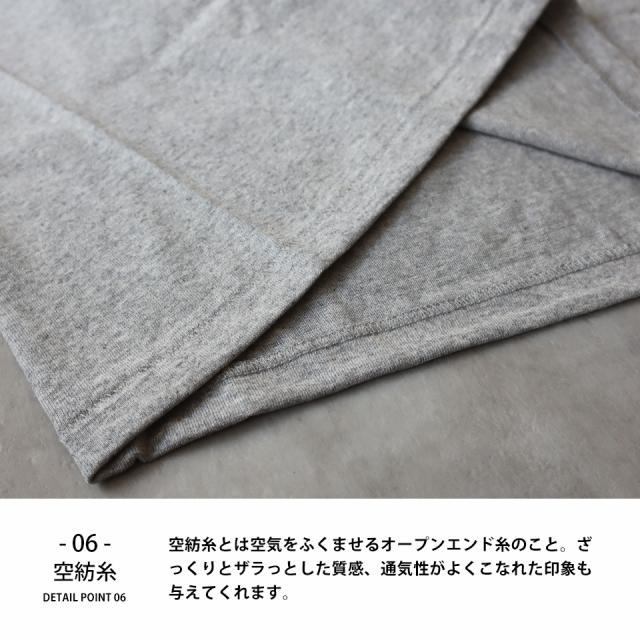 ヘンリーネックtシャツ