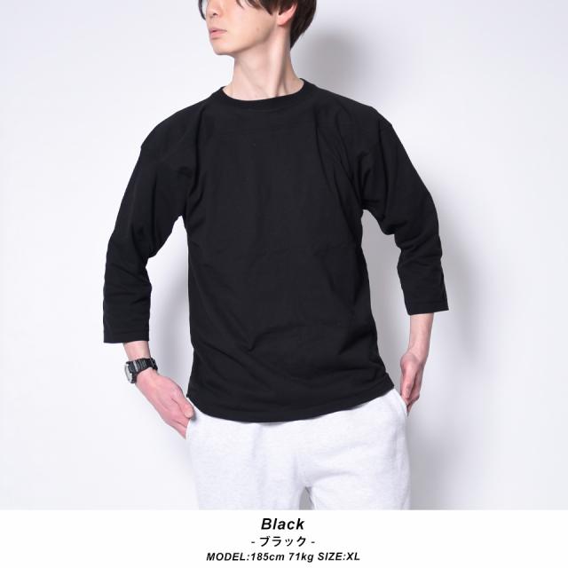 フットボールTシャツ