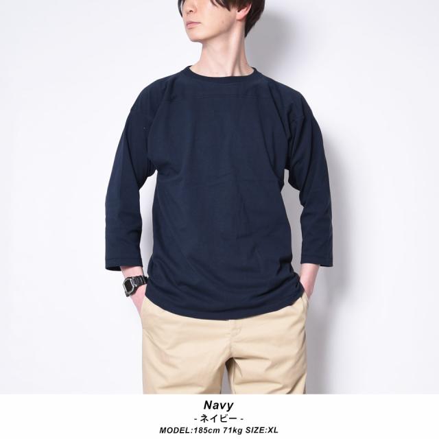 フットボールTシャツ