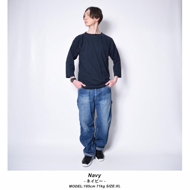 フットボールTシャツ