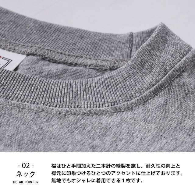 フットボールTシャツ