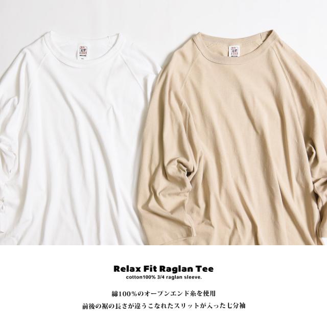 ラグラン7分袖スリットTシャツ