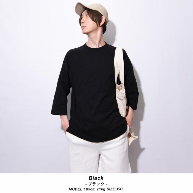 ラグラン7分袖スリットTシャツ