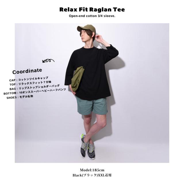 ラグラン7分袖スリットTシャツ
