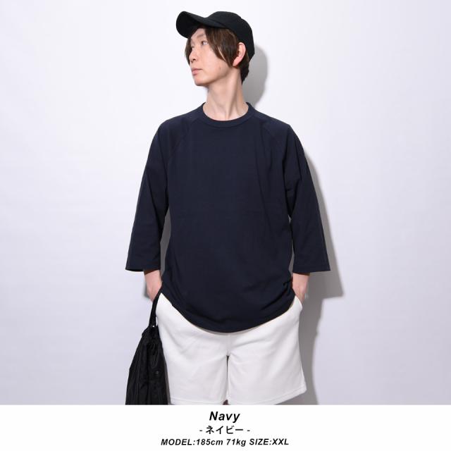 ラグラン7分袖スリットTシャツ