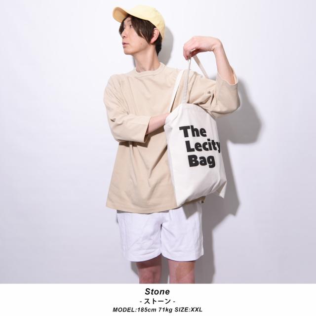 ラグラン7分袖スリットTシャツ