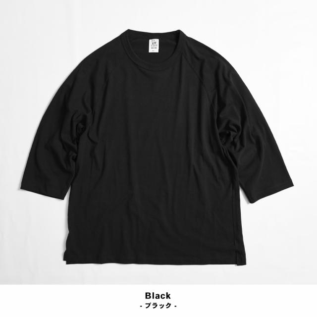 ラグラン7分袖スリットTシャツ