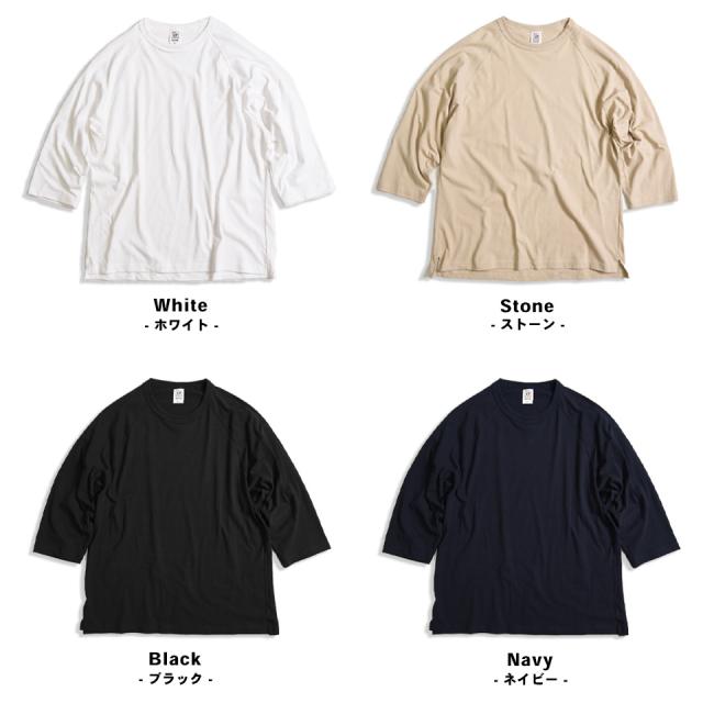 ラグラン7分袖スリットTシャツ