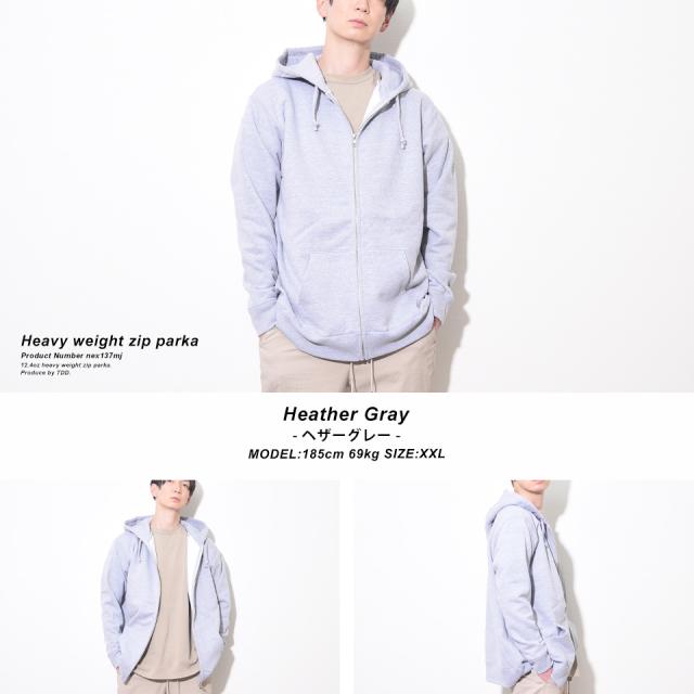 厚手のジップパーカー
