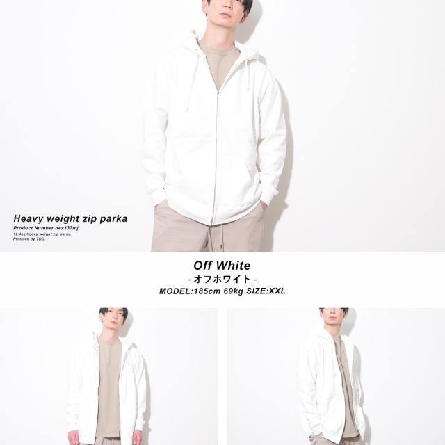 厚手のジップパーカー