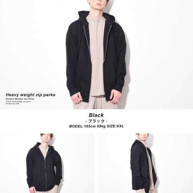 厚手のジップパーカー