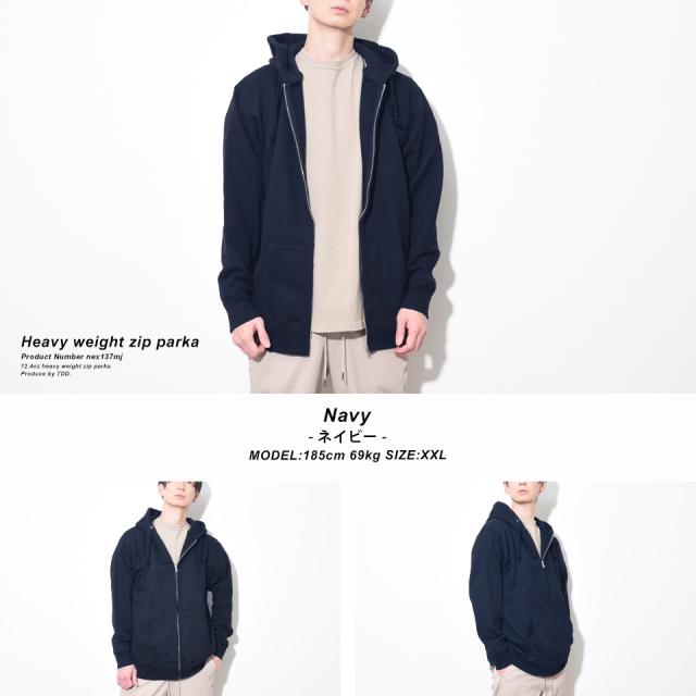 厚手のジップパーカー