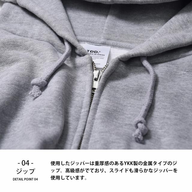 厚手のジップパーカー