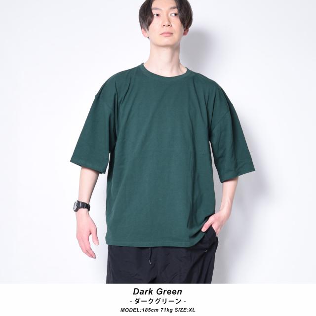 オーバーサイズtシャツ/ビッグシルエット