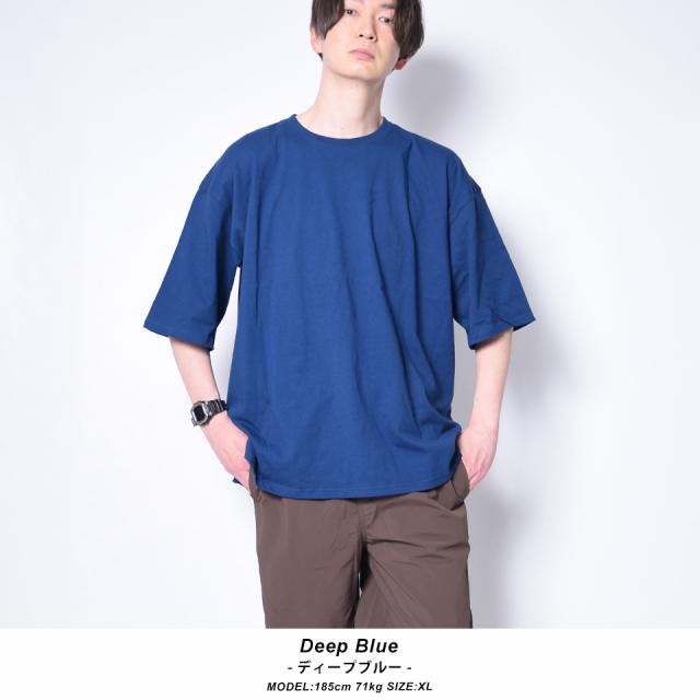 オーバーサイズtシャツ/ビッグシルエット