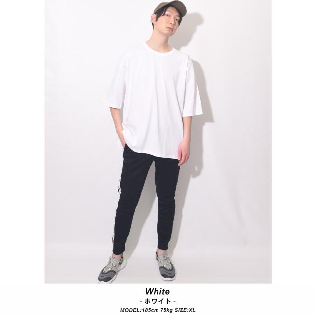 オーバーサイズtシャツ/ビッグシルエット