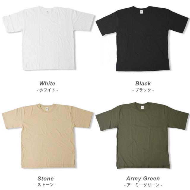 オーバーサイズtシャツ/ビッグシルエット