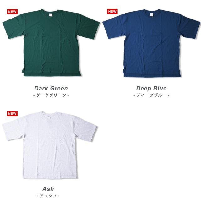 オーバーサイズtシャツ/ビッグシルエット