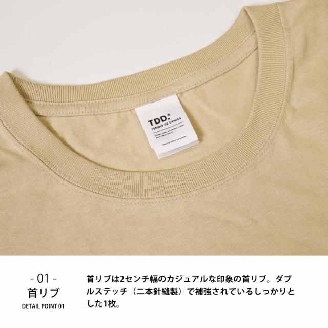 オーバーサイズtシャツ/ビッグシルエット
