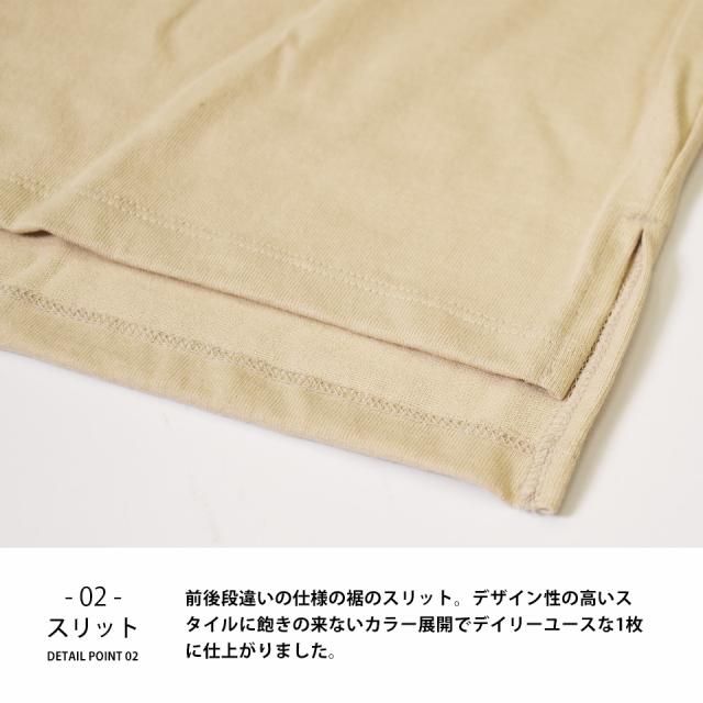 オーバーサイズtシャツ/ビッグシルエット