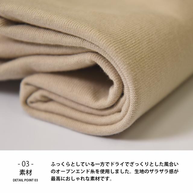 オーバーサイズtシャツ/ビッグシルエット