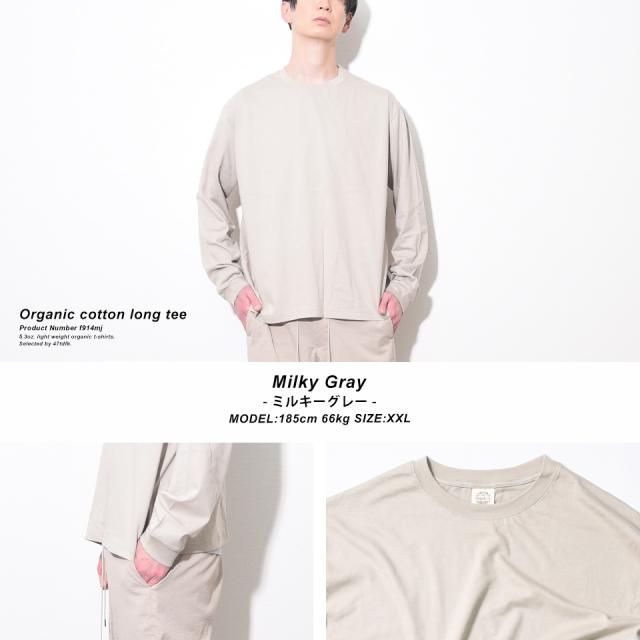 オーガニックコットンTシャツ