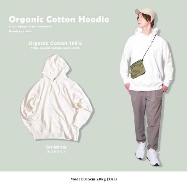 スウェットパーカー